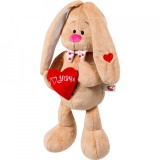 Cumpara ieftin Plus Iepuras Cu Inima 35Cm
