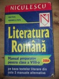 Literatura romana. Manual pregatitor pentru clasa a 8-a - Ion Popa, Marinela Popa