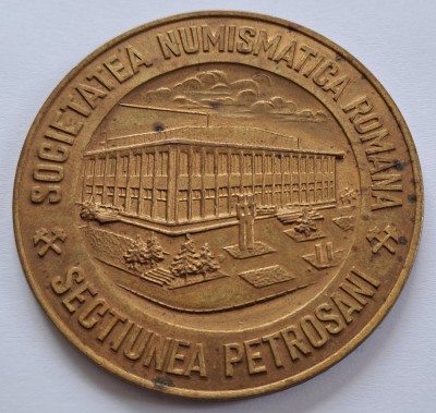 Placheta Unifata, Societatea Numismatica Romana , Sectiunea Petrosani foto