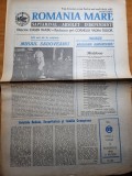ziarul romania mare 2 noiembrie 1990-110 ani de la nasterea lui mihail sadoveanu
