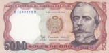 Bancnota Peru 5.000 Soles de Oro 1985 - P117c UNC