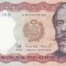Bancnota Peru 5.000 Soles de Oro 1985 - P117c UNC