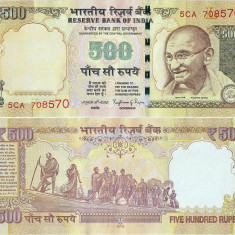 2015 , 500 rupees ( P-106r ) - India - stare aUNC