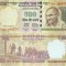 2015 , 500 rupees ( P-106r ) - India - stare aUNC