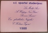 D11 B 12 - Felicitare de colectie - lotul echipei de fotbal Sportul Studentesc - anul 1988