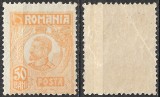 ROM&Acirc;NIA 1920/1925 - LP 72 - FERDINAND - BUST MIC - VALOAREA DE 50 BANI - NEUZAT (R91)