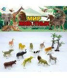 Set de Joacă Mici Animale Africane cu Vacă 12 Buc.