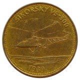 v478 JETON SHELL ELICOPTER SIKORSKY VS-300 1939 BRONZ 26mm 5g UNC NECIRCULATA