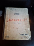 Adeverul 1888-1913 - Al. V. Beldiman