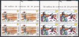 Spania 1994 - Literatură, Bloc de 4, MNH