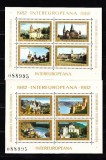 A11 TX2 3 - 1982 - Colaborarea cultural-economica intereuropeana - bloc patru, Organizatii internationale, Nestampilat