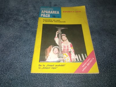 REVISTA PENTRU APARAREA PACII NR 12 1973 foto
