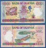 UGANDA █ bancnota █ 10000 Shillings █ 1998 █ P-38b █ UNC █ necirculata