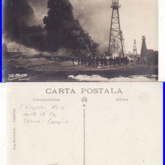 Campina- Prahova -Sonda de petrol