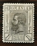 Rom&acirc;nia 1 1/2 bani Lp 51 spic de gr&acirc;u filigran PR nestampilat