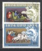 Hungary 1974 UPU, used G.336, Stampilat