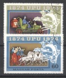 Hungary 1974 UPU, used G.336, Stampilat