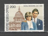 Cipru.1981 Nunta regala Printul Charles si Lady Diana SC.8