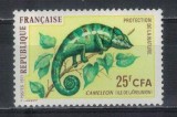 Timbru R&eacute;union (Franța) 1971 &ndash; Cameleon din Insula R&eacute;union -A62