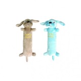 Jucarie de plus pentru caini, Harry dog, multicolor