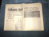 ZIARUL ROMANIA LIBERA 31 DECEMBRIE 1970