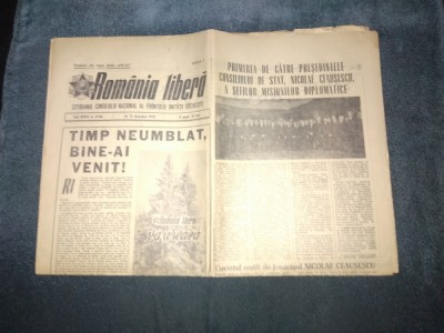 ZIARUL ROMANIA LIBERA 31 DECEMBRIE 1970 foto