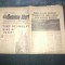 ZIARUL ROMANIA LIBERA 31 DECEMBRIE 1970