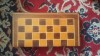Set Sah Portabil, Cutie Lemn Pliabila 26x27cm, Joc Tabla Sah Clasic