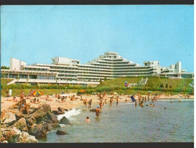 CPI B12697 CARTE POSTALA - AURORA, VEDERE foto