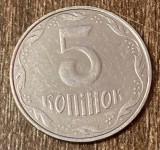 C50 - Moneda foarte veche - Ucraina - 5 copeici - 2005
