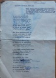 Poezie manuscris de Florin Mugur; Primava copacilor din Dedine; Dedicat calailor lui Tito, text batut la masina cu interventii si cu 2 strofe olografe