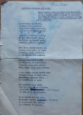 Poezie in manuscris de Florin Mugur ; Dedicat bandei de calai in frunte cu Tito foto