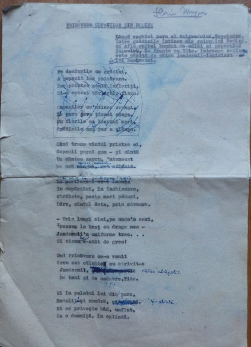 Poezie manuscris de Florin Mugur; Primava copacilor din Dedine; Dedicat calailor lui Tito, text batut la masina cu interventii si cu 2 strofe olografe