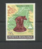 Romania MNH 1976 - 1600 de ani atestare documentara a orasului Buzau - LP 919, Nestampilat