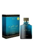 Apa de parfum Rasasi Oud Al Omaraa, 100 ml, unisex