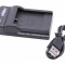 Vhbw micro usb-akku-ladegerat passend pentru sony np-bn1, casio np-120 u.a., ,