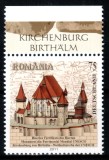 Germania (Romania) 2011, LP 1916 e, Emisiune comuna Germania - Romania: Biserica fortificata din Biertan, MNH!