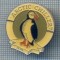 AX 462 INSIGNA - ARCTIC CHILLER -COMPANIE AMERICANO-CANADIANO-ASIA-PACIFIC