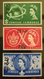 BC482, Oman 1957, serie regina Elisabeta a II-a, Nestampilat