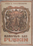 Miron Radu Paraschivescu - Basmele lui Puskin, 1935