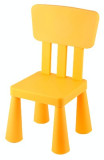 Scaun cu spatar pentru copii din masa plastica culoare galbena Raki
