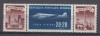 ROMANIA 1948 LP 241 AL DOILEA CONGRES ARLUS EROARE SOARE PE VINIETA STANGA STARE MNH, Nestampilat
