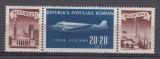 ROMANIA 1948 LP 241 AL DOILEA CONGRES ARLUS EROARE SOARE PE VINIETA STANGA STARE MNH, Nestampilat