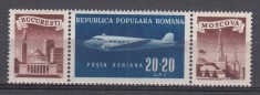 ROMANIA 1948 LP 241 AL DOILEA CONGRES ARLUS EROARE SOARE PE VINIETA STANGA STARE MNH