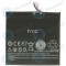 Baterie HTC Desire Eye B0PFH100 2400mAh 35H00234-00M