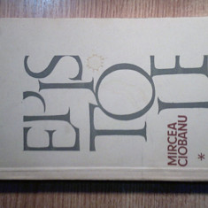Mircea Ciobanu - Epistole I (Editura pentru Literatura, 1969)