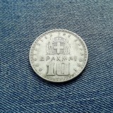 10 Drahme 1959 Grecia, Europa