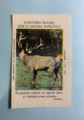 Calendar 1986 ocrotirea naturii foto