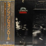 Vinil LP &quot;Japan Press&quot; John Lennon &ndash; Rock &#039;N&#039; Roll (VG+)