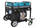 Cumpara ieftin Generator inverter diesel Konner Sohnen KS 9500iD&ETH; ATSR